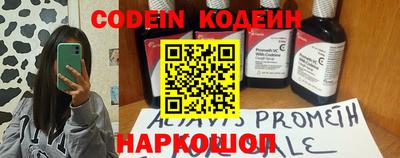 таблы Ирбит