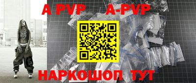 меф VHQ Изобильный