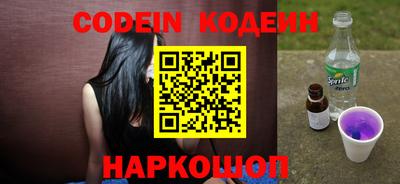 гидропоника Ипатово