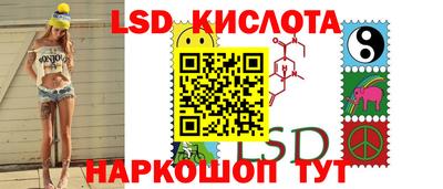 гидропоника Ипатово