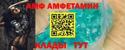 таблы Ирбит