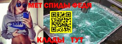 гидропоника Ипатово