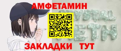 гидропоника Ипатово