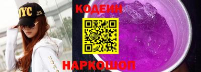 гидропоника Ипатово
