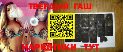 гидропоника Ипатово