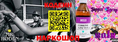 гидропоника Ипатово