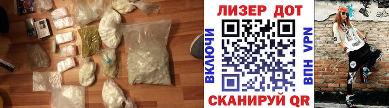 нарко площадка Telegram  Среднеуральск  Лсд 25 экстази ecstasy  гидра зеркало 