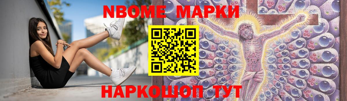 LSD-25 экстази кислота Среднеуральск