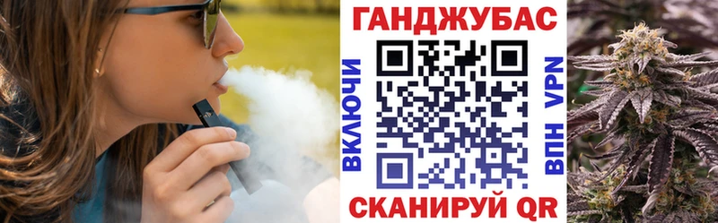 МЕГА tor  Среднеуральск  Бошки марихуана White Widow 